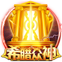 邮报：瓜帅拒绝带10名青训去美国，怕太多人无法上场影响士气