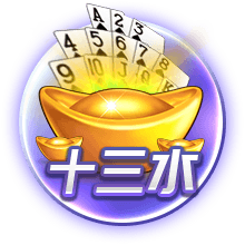 即将踢成欧冠？世俱杯8强定4席！1/4决赛2场对决确定：巴黎VS拜仁