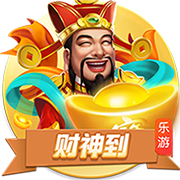 罗尔费斯：我们的基础设施未达到欧冠水平，青训建设仍需努力
