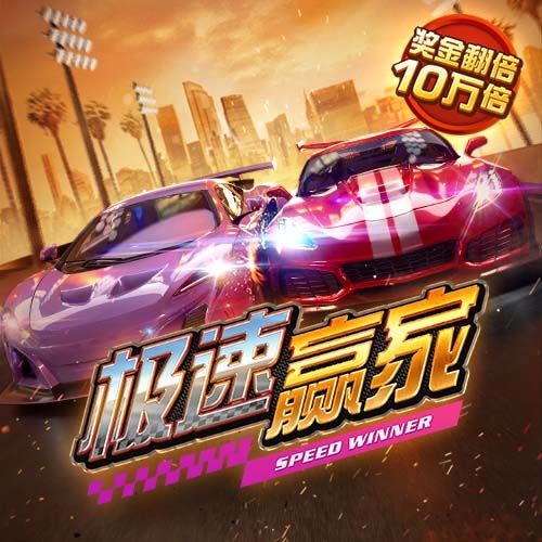 茄子视频污手机版