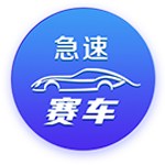 世俱杯16强前瞻，梅西难演神奇，切尔西4强有望，国米3大猜想