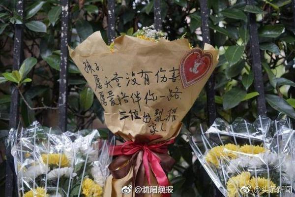 阿斯：维尼修斯社媒撤下欧冠奖杯合影，皇马要求做出解释