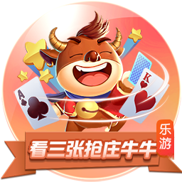 阿斯：巴代在塞维利亚过得很好，但他可能在今年夏天重返英超
