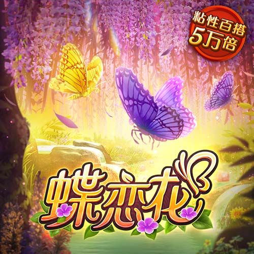 球风相克？曼城与尤文近三次交手完全占据下风，战绩为0胜0平3负
