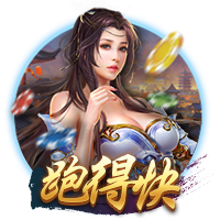 茄子视频污正式版