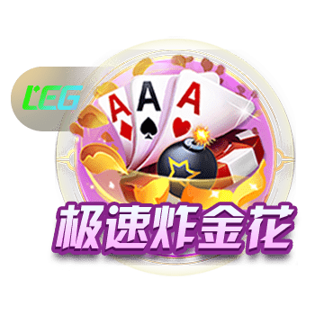 麦肯尼：我们和曼城在欧冠交过手，他们肯定想一雪前耻