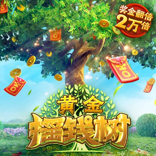 曼城登顶！外媒评世俱杯实力榜，皇马未进前五，迈阿密国际上榜