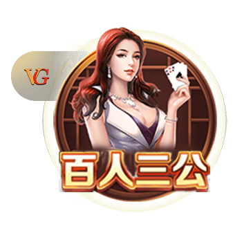 世俱杯皇马战尤文主裁揭晓：欧冠马德里德比曾吹掉阿尔瓦雷斯点球