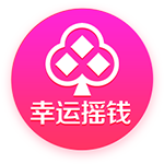 日媒：萨尔茨堡红牛有意斯图加特20岁日本混血后卫安里