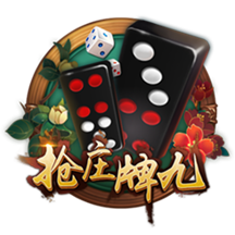 巴黎此前对阵拜仁战绩为6胜8负，淘汰赛阶段只赢过1次
