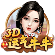 即将踢成欧冠？世俱杯8强定4席！1/4决赛2场对决确定：巴黎VS拜仁