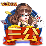 天空体育：40岁阿什利
