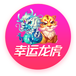 世俱杯16强出炉！5豪门组死亡半区，国米或再碰曼城，梅西战旧主
