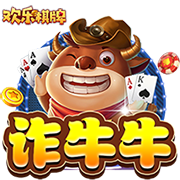 阿斯：巴代在塞维利亚过得很好，但他可能在今年夏天重返英超