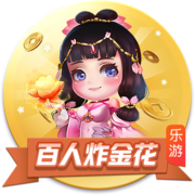 今晚会如何？上赛季欧冠，弗拉、麦肯尼建功，尤文2