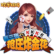 小马哥：我们不被看好，最终靠努力赢得了与欧洲冠军对决的机会