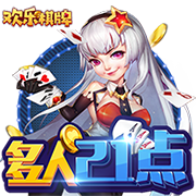 第15次，拜仁将是巴黎队史国际赛事交手次数并列最多的对手