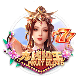 法甲拒绝推迟大巴黎新赛季首轮比赛，球员假期恐不到一个月