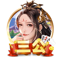 6.5万人见证，世俱杯4