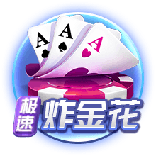茄子视频污正式版