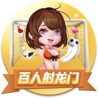 梅尔贝里：欧冠首秀的记忆不太美好，面对皇马会全力取胜