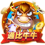 世俱杯8强定4席！大巴黎4