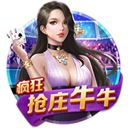 穆里尼奥又遭重创，左翼之后右翼也被折断，奥萨伊签约同城死敌